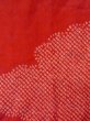 画像3: M0922I  女性用 襦袢 汚れ/染み、使用感あり シルク（正絹）   赤色, 雲 【中古】 【USED】 【リサイクル】 ★☆☆☆☆ (3)