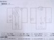 画像13: M0922I  女性用 襦袢 汚れ/染み、使用感あり シルク（正絹）   赤色, 雲 【中古】 【USED】 【リサイクル】 ★☆☆☆☆ (13)