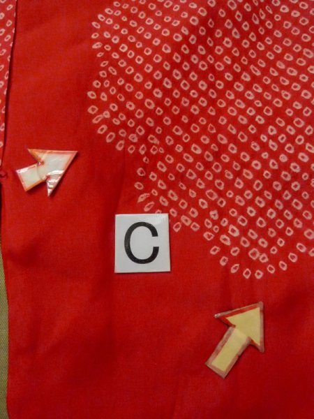 画像16: M0922I  女性用 襦袢 汚れ/染み、使用感あり シルク(正絹)   赤色, 雲 【中古】 【USED】 【リサイクル】 ★☆☆☆☆ (16)