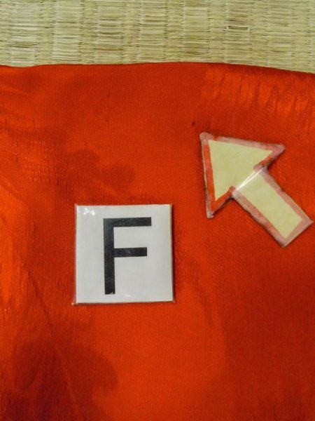 画像19: M0922J  女性用 襦袢  シルク(正絹)   橙色, 菊 【中古】 【USED】 【リサイクル】 ★☆☆☆☆ (19)