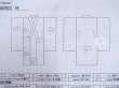 画像15: M0922M  女性用 襦袢 汚れ/染み、使用感あり シルク（正絹）   赤色, 菊 【中古】 【USED】 【リサイクル】 ★☆☆☆☆ (15)