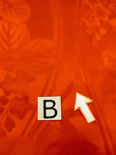 画像15: M0922P  女性用 襦袢 地紋：鳥、立涌柄 シルク（正絹）   赤色,  【中古】 【USED】 【リサイクル】 ★★★☆☆ (15)