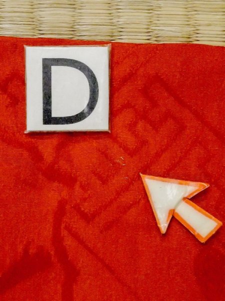 画像17: M0922R  女性用 襦袢  シルク(正絹)   赤色,  【中古】 【USED】 【リサイクル】 ★☆☆☆☆ (17)