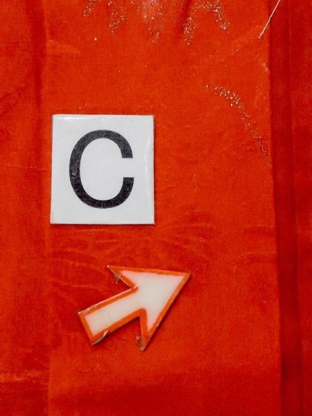 画像18: M0922S  女性用 襦袢 地紋:もみじ、鶴柄 化繊   赤色,  【中古】 【USED】 【リサイクル】 ★★☆☆☆ (18)