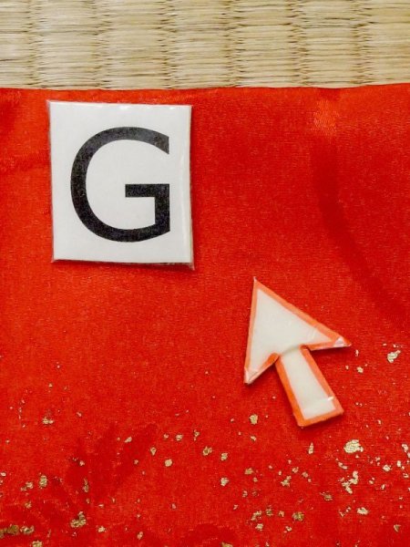 画像22: M0922S  女性用 襦袢 地紋:もみじ、鶴柄 化繊   赤色,  【中古】 【USED】 【リサイクル】 ★★☆☆☆ (22)