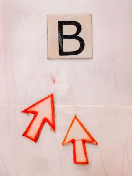 画像13: M0922X  女性用 襦袢  化繊 淡い 薄い 桃色,  【中古】 【USED】 【リサイクル】 ★★☆☆☆ (13)