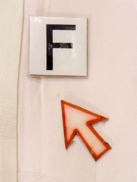 画像17: M0923B  女性用 襦袢  シルク(正絹)  薄い 桃色,  【中古】 【USED】 【リサイクル】 ★★☆☆☆ (17)