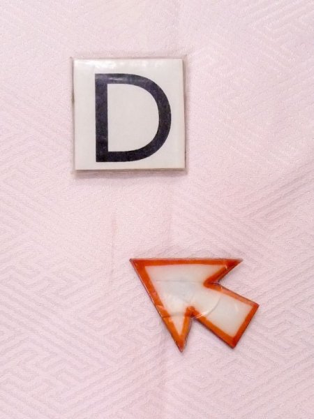 画像15: M0923C  女性用 襦袢  化繊  薄い 桃色, 梅 【中古】 【USED】 【リサイクル】 ★★☆☆☆ (15)