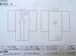 画像13: M1003A  女性用 襦袢 袖無双、地紋：鈴、手毬柄 シルク（正絹）  淡い 珊瑚色, ぼかし 【中古】 【USED】 【リサイクル】 ★★★☆☆ (13)