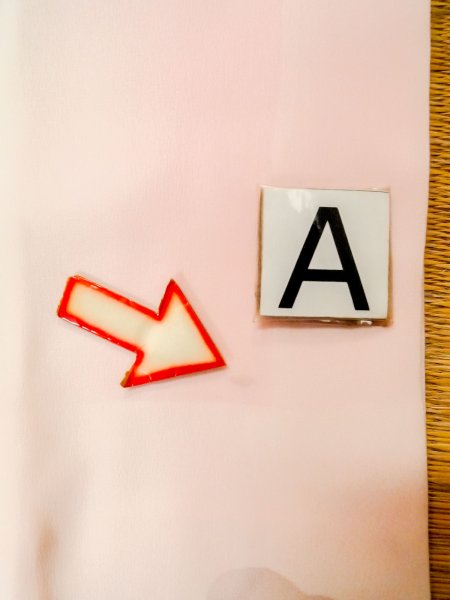 画像14: M1003C  女性用 襦袢 袖無双 シルク（正絹）   珊瑚色, 梅 【中古】 【USED】 【リサイクル】 ★★★☆☆ (14)