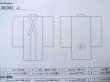 画像11: M1003J  女性用 襦袢 地紋：もみじ、笹、亀甲 シルク（正絹） 淡い 薄い 桃色,  【中古】 【USED】 【リサイクル】 ★★★☆☆ (11)