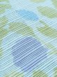 画像10: M1010A  女性用 浴衣（日本製）  綿  薄い 水色, 唐花 【中古】 【USED】 【リサイクル】 ★★☆☆☆ (10)