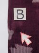 画像13: M1010C  女性用 夏物 汚れ/染み、経年劣化、使用感あり シルク（正絹）  深い 赤色, ぼたん 【中古】 【USED】 【リサイクル】 ★☆☆☆☆ (13)