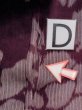 画像15: M1010C  女性用 夏物 汚れ/染み、経年劣化、使用感あり シルク（正絹）  深い 赤色, ぼたん 【中古】 【USED】 【リサイクル】 ★☆☆☆☆ (15)