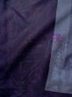 画像4: M1010D Mint  女性用 夏物  シルク（正絹）  深い 紫色, 風景 【中古】 【USED】 【リサイクル】 ★★★★☆ (4)