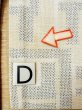 画像17: M1010E  女性用 単衣  シルク（正絹）   オフ　ホワイト, 幾何学模様 【中古】 【USED】 【リサイクル】 ★★★☆☆ (17)