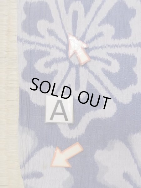 画像14: M1010H  女性用 小千谷縮 使用感あり 麻   藍, 花 【中古】 【USED】 【リサイクル】 ★☆☆☆☆ (14)