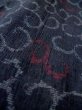 画像9: M1010N  女性用 小地谷紬  シルク（正絹）   黒, 唐草 【中古】 【USED】 【リサイクル】 ★★★☆☆ (9)