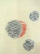 画像7: M1010U  女性用 単衣  化繊   オフ　ホワイト, 花 【中古】 【USED】 【リサイクル】 ★★☆☆☆ (7)
