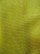 画像4: M1010W  女性用 夏物  化繊   緑色,  【中古】 【USED】 【リサイクル】 ★★★☆☆ (4)