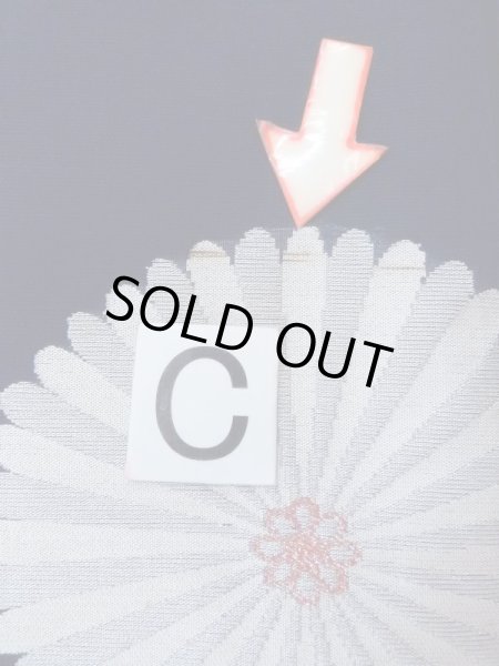 画像14: M1010X  女性用 単衣  シルク(正絹)   藍, 花 【中古】 【USED】 【リサイクル】 ★★☆☆☆ (14)