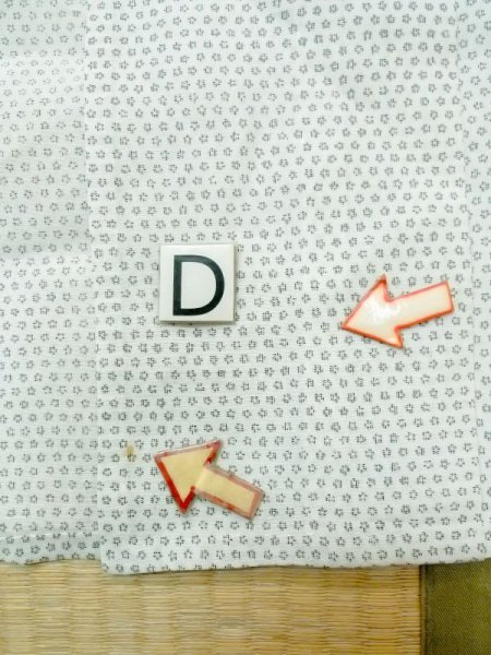 画像14: M1011C  男性用着物  シルク（正絹）   黒, 幾何学模様 【中古】 【USED】 【リサイクル】 ★★☆☆☆ (14)