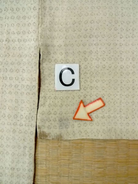 画像14: M1011D  男性用着物  麻   ベージュ, 幾何学模様 【中古】 【USED】 【リサイクル】 ★★☆☆☆ (14)