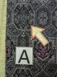 画像14: M1018G  女性用 単衣  ウール   灰色, 花 【中古】 【USED】 【リサイクル】 ★★★☆☆ (14)