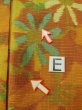 画像18: M1018H  女性用 単衣  ウール   橙色, 花 【中古】 【USED】 【リサイクル】 ★☆☆☆☆ (18)