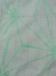 画像3: M1018I  女性用 単衣  ウール  薄い 灰色, 麻の葉 【中古】 【USED】 【リサイクル】 ★☆☆☆☆ (3)
