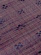 画像8: M1018N  女性用 単衣  ウール   紫色, チェック柄 【中古】 【USED】 【リサイクル】 ★★★★☆ (8)