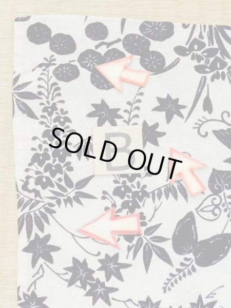 画像17: M1018T  女性用 単衣 使用感あり シルク（正絹）   白, 菊 【中古】 【USED】 【リサイクル】 ★★☆☆☆ (17)