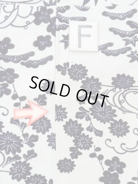 画像21: M1018T  女性用 単衣 使用感あり シルク（正絹）   白, 菊 【中古】 【USED】 【リサイクル】 ★★☆☆☆ (21)