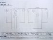 画像11: M1019D  女性用 単衣  化繊   白, 花 【中古】 【USED】 【リサイクル】 ★★★☆☆ (11)