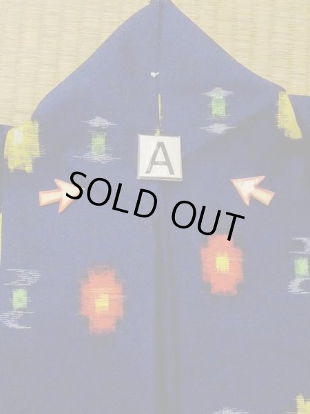 画像12: M1025H  女性用 単衣  ウール   紺, 抽象的模様 【中古】 【USED】 【リサイクル】 ★★☆☆☆ (12)