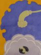 画像7: M1108C  女性用 子供用 穴/虫食い、経年劣化、使用感あり シルク（正絹）   橙色, 花 【中古】 【USED】 【リサイクル】 ★☆☆☆☆ (7)