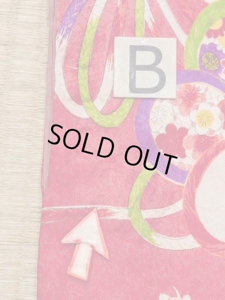 画像17: M1108H  女性用 襦袢 使用感あり シルク(正絹)  鮮やか 桃色, ぼたん 【中古】 【USED】 【リサイクル】 ★★☆☆☆ (17)