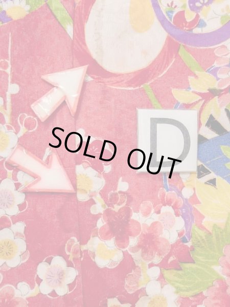 画像19: M1108H  女性用 襦袢 使用感あり シルク(正絹)  鮮やか 桃色, ぼたん 【中古】 【USED】 【リサイクル】 ★★☆☆☆ (19)