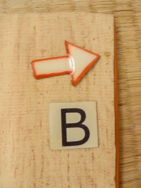 画像15: M1108V  女性用 付下げ  シルク（正絹）  茶色み 山吹, 壺 【中古】 【USED】 【リサイクル】 ★★★☆☆ (15)