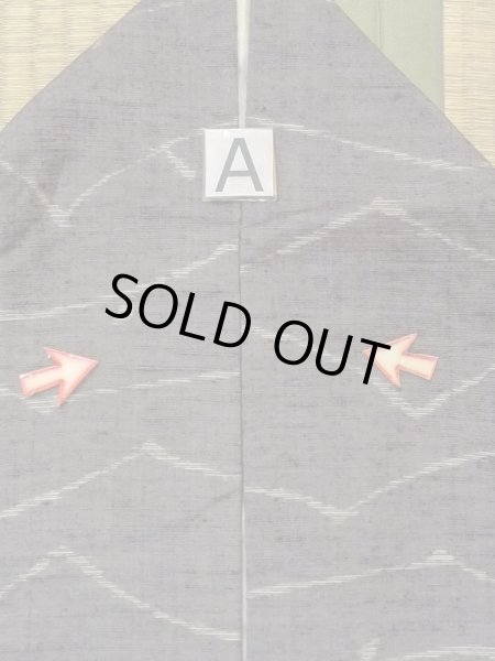 画像12: M1108W  女性用 小紋  シルク（正絹）  深い 灰色, 線 【中古】 【USED】 【リサイクル】 ★★☆☆☆ (12)