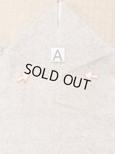 画像12: M1108X  女性用 紬  シルク（正絹）   ベージュ, ぼかし 【中古】 【USED】 【リサイクル】 ★★☆☆☆ (12)