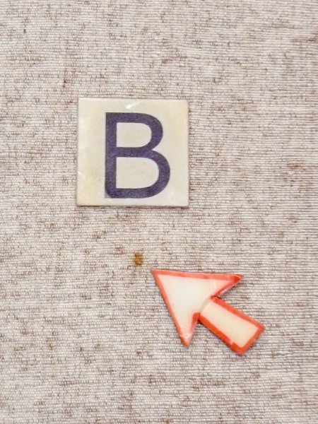 画像13: M1108X  女性用 紬  シルク(正絹)   ベージュ, ぼかし 【中古】 【USED】 【リサイクル】 ★★☆☆☆ (13)