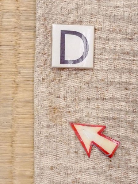 画像15: M1108X  女性用 紬  シルク(正絹)   ベージュ, ぼかし 【中古】 【USED】 【リサイクル】 ★★☆☆☆ (15)