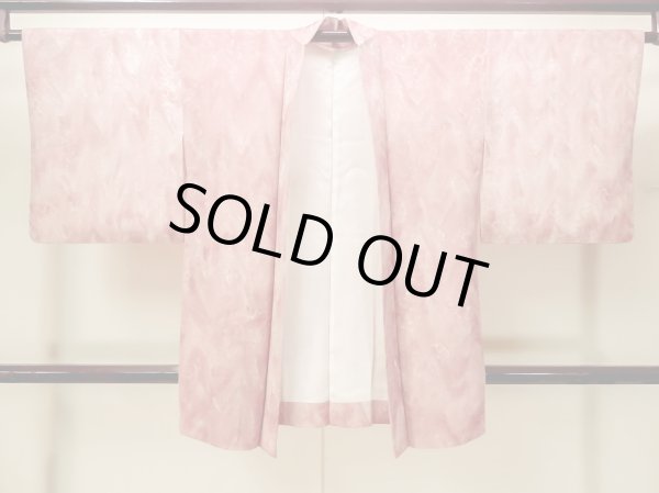 画像1: M1121A  女性用 羽織  シルク(正絹)  灰色がかった 珊瑚色, ぼかし 【中古】 【USED】 【リサイクル】 ★★☆☆☆ (1)