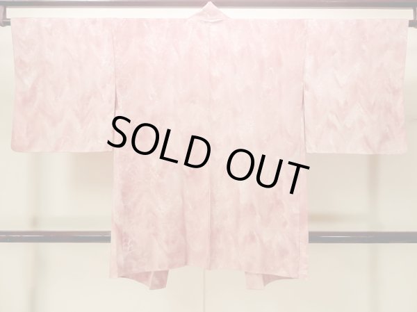 画像2: M1121A  女性用 羽織  シルク(正絹)  灰色がかった 珊瑚色, ぼかし 【中古】 【USED】 【リサイクル】 ★★☆☆☆ (2)