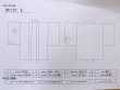 画像13: M1121E  女性用 羽織  シルク（正絹） 淡い 灰色がかった 桃色, 花 【中古】 【USED】 【リサイクル】 ★★☆☆☆ (13)