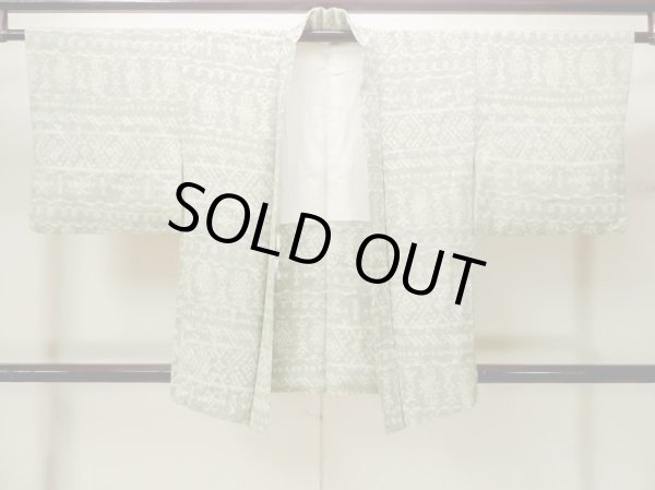 画像1: M1121F  女性用 羽織  シルク（正絹） 淡い 薄い 緑色, 三角 【中古】 【USED】 【リサイクル】 ★★☆☆☆ (1)