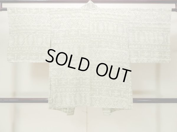 画像2: M1121F  女性用 羽織  シルク（正絹） 淡い 薄い 緑色, 三角 【中古】 【USED】 【リサイクル】 ★★☆☆☆ (2)