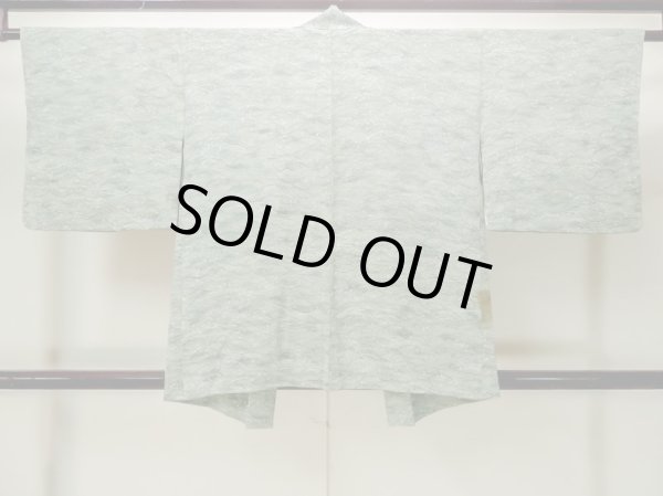 画像2: M1121K  女性用 羽織  シルク（正絹）  淡い 緑色, 芝草 【中古】 【USED】 【リサイクル】 ★★☆☆☆ (2)