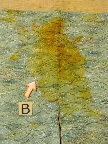 画像15: M1121K  女性用 羽織  シルク(正絹)  淡い 緑色, 芝草 【中古】 【USED】 【リサイクル】 ★★☆☆☆ (15)